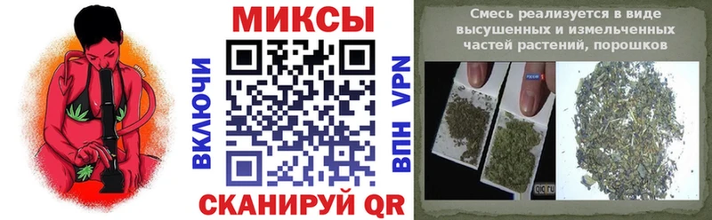 Бутират оксибутират  Купить  Струнино 