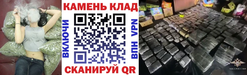 ГАШ гашик  Купить закладки  Струнино 