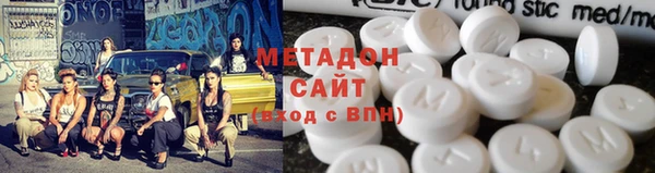 гашишное масло Киреевск