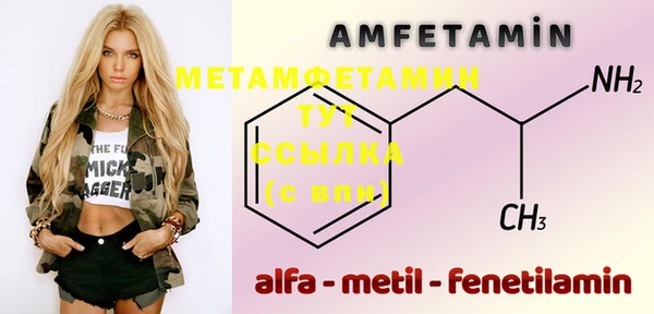 гашишное масло Киреевск