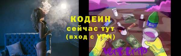 гашишное масло Киреевск