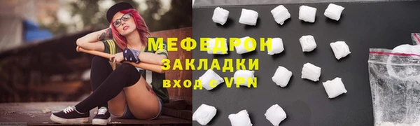 гашишное масло Киреевск