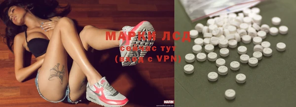 гашишное масло Киреевск
