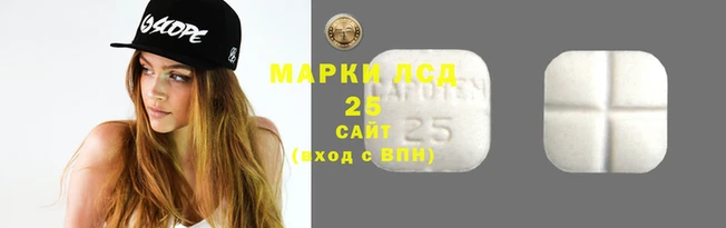 мяу мяу кристалл Киренск