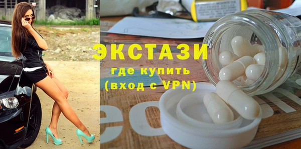 гашишное масло Киреевск