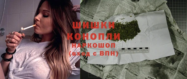 гашишное масло Киреевск