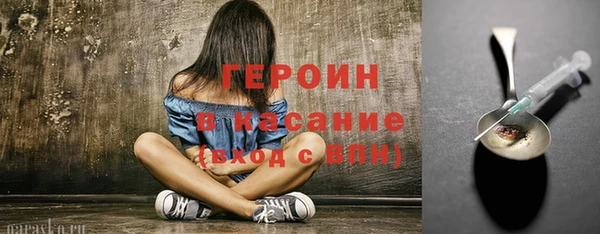 гашишное масло Киреевск