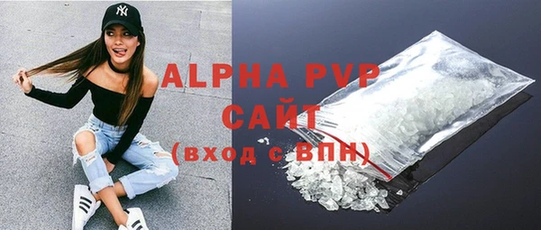 гашишное масло Киреевск