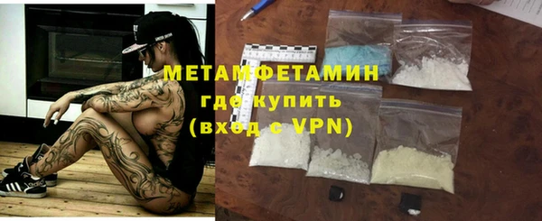 гашишное масло Киреевск