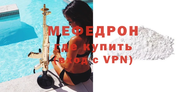 гашишное масло Киреевск