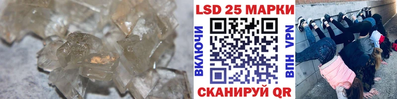 Лсд 25 экстази ecstasy  Купить где  Струнино 